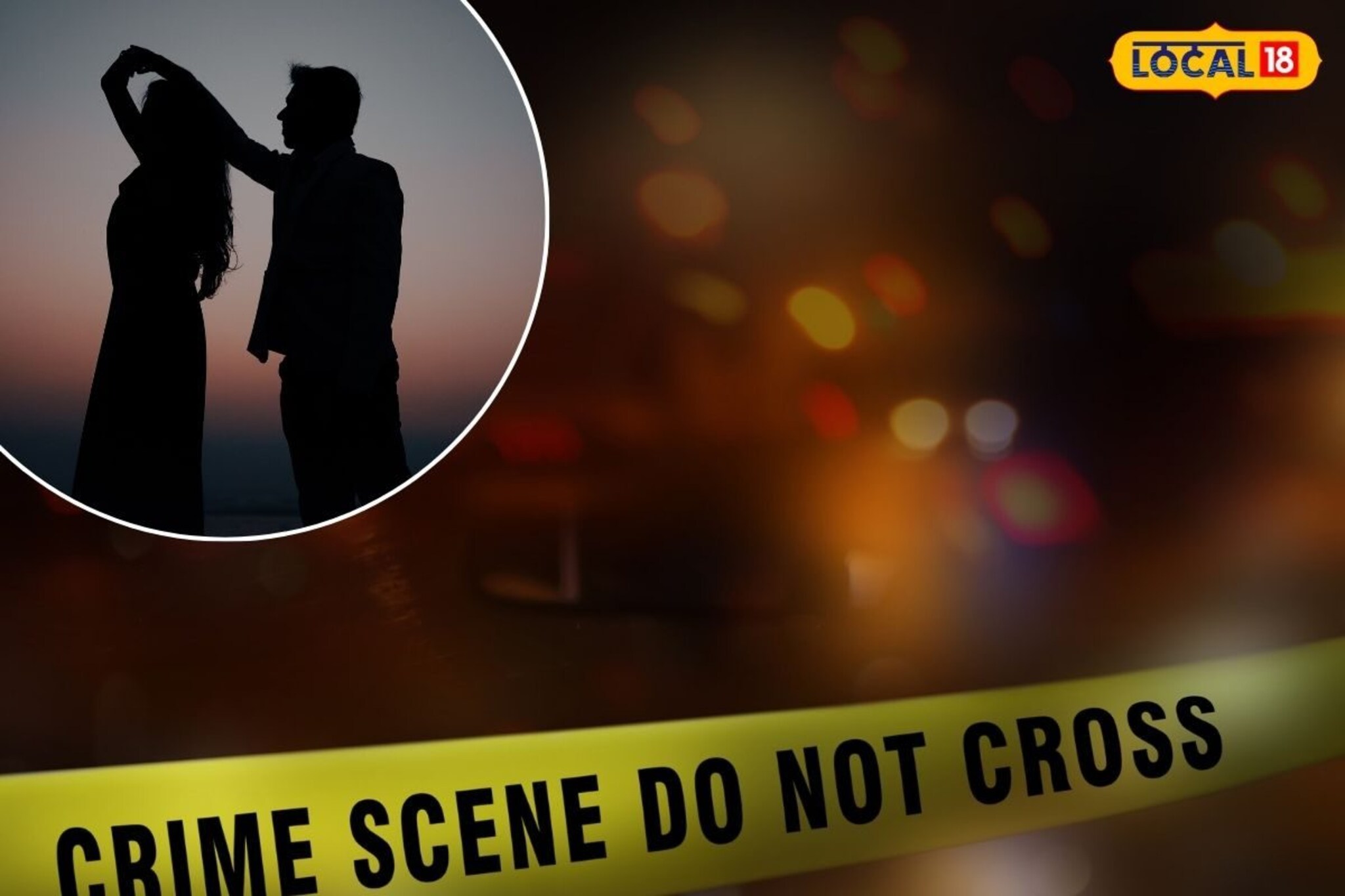 75 वर्षांच्या नवऱ्याचा 70 वर्षांच्या बायकोच्या चारित्र्यावर संशय, मध्यरात्री...