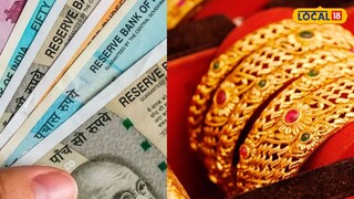 प्रतिकात्मक फोटो