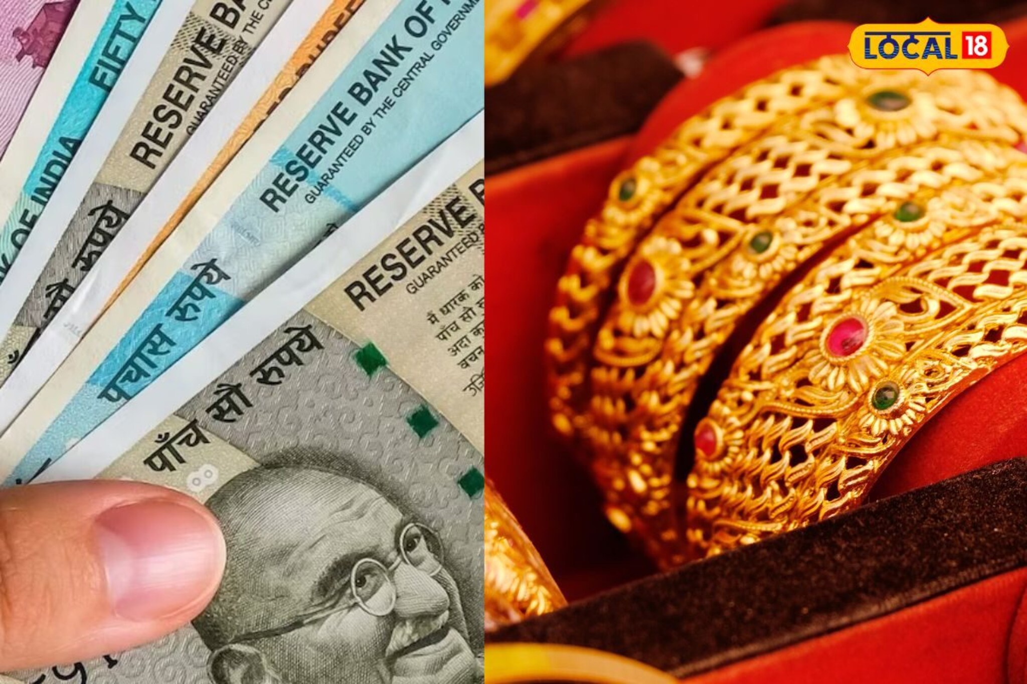 असा मित्र नको देऊ देवा!, आधी स्टेटसवर गायले मैत्रीचे गोडवे नंतर व्यापारी...