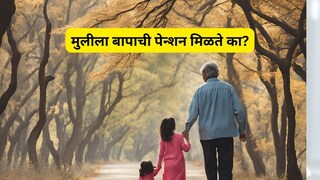 प्रतिकात्मक फोटो प्रतिकात्मक फोटो