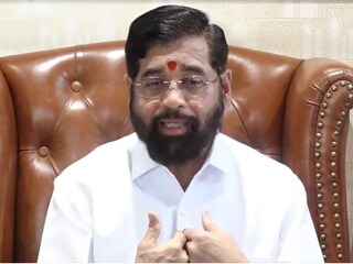 Eknath Shinde Press Conference: एकनाथ शिंदे झाले भावुक, घोषणा करताना भरभरून बोलले, सगळेच गहिवरले Eknath Shinde Press Conference: एकनाथ शिंदे झाले भावुक, घोषणा करताना भरभरून बोलले, सगळेच गहिवरले