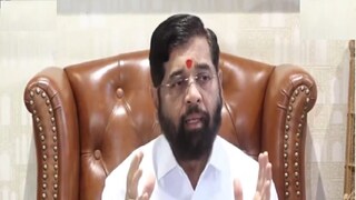 एकनाथ शिंदे 