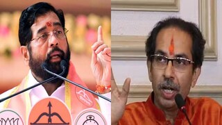 शिंदेंची ठाकरेंवर टीका 