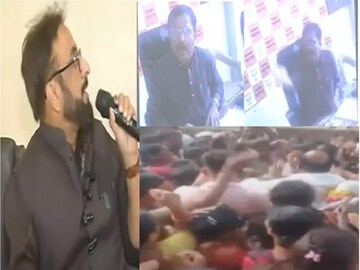 इम्तियाज जलील