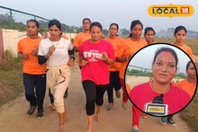 दोन मुलांच्या आईला व्हायचंय पोलीस, करतेय कठोर मेहनत, प्रेरणादायी कहाणी