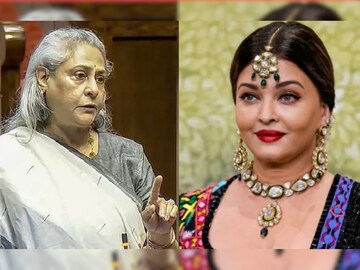 जया बच्चनचा एक जुना व्हिडिओ व्हायरल झाला आहे, ज्यामध्ये त्या स्पष्टपणे म्हणतात की ऐश्वर्या ही तिची मुलगी नसून त्यांची सून आहे. जया बच्चनचा एक जुना व्हिडिओ व्हायरल झाला आहे, ज्यामध्ये त्या स्पष्टपणे म्हणतात की ऐश्वर्या ही तिची मुलगी नसून त्यांची सून आहे.