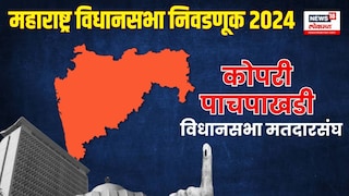 आनंद दिघेंचा वारसदार देणार का पट्टशिष्याला टक्कर?