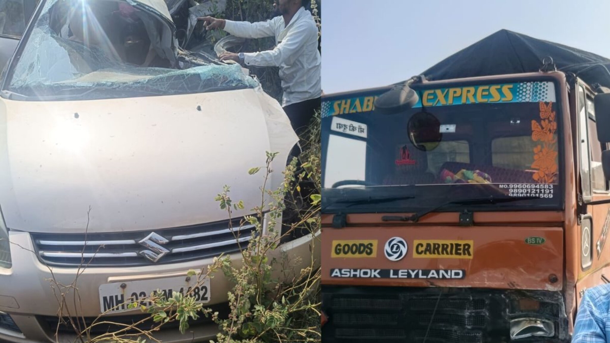 लातूरमध्ये कार आणि टेम्पोचा भीषण अपघात, 4 महिला जागीच ठार