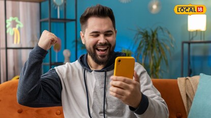 प्रतिकात्मक फोटो