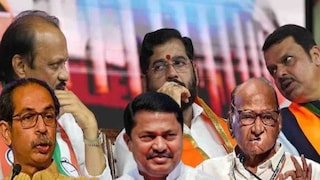  मतमोजणीला सुरुवात, पश्चिम महाराष्ट्रात सुरुवातीच्या कलात कोणाला आघाडी?
