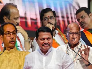 Maharashtra Elections Result 2024 : पहिला कल समोर, मविआ की महायुती आघाडीवर?
