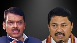 Maharashtra Results BJP Vs Congress :