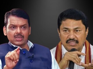 Maharashtra Results BJP Vs Congress : Maharashtra Results BJP Vs Congress :