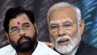 मोदी-शाह सोबत काय बोलणं झालं, एकनाथ शिंदेंनी शब्द न् शब्द सांगितला
मोदी-शाह सोबत काय बोलणं झालं, एकनाथ शिंदेंनी शब्द न् शब्द सांगितला