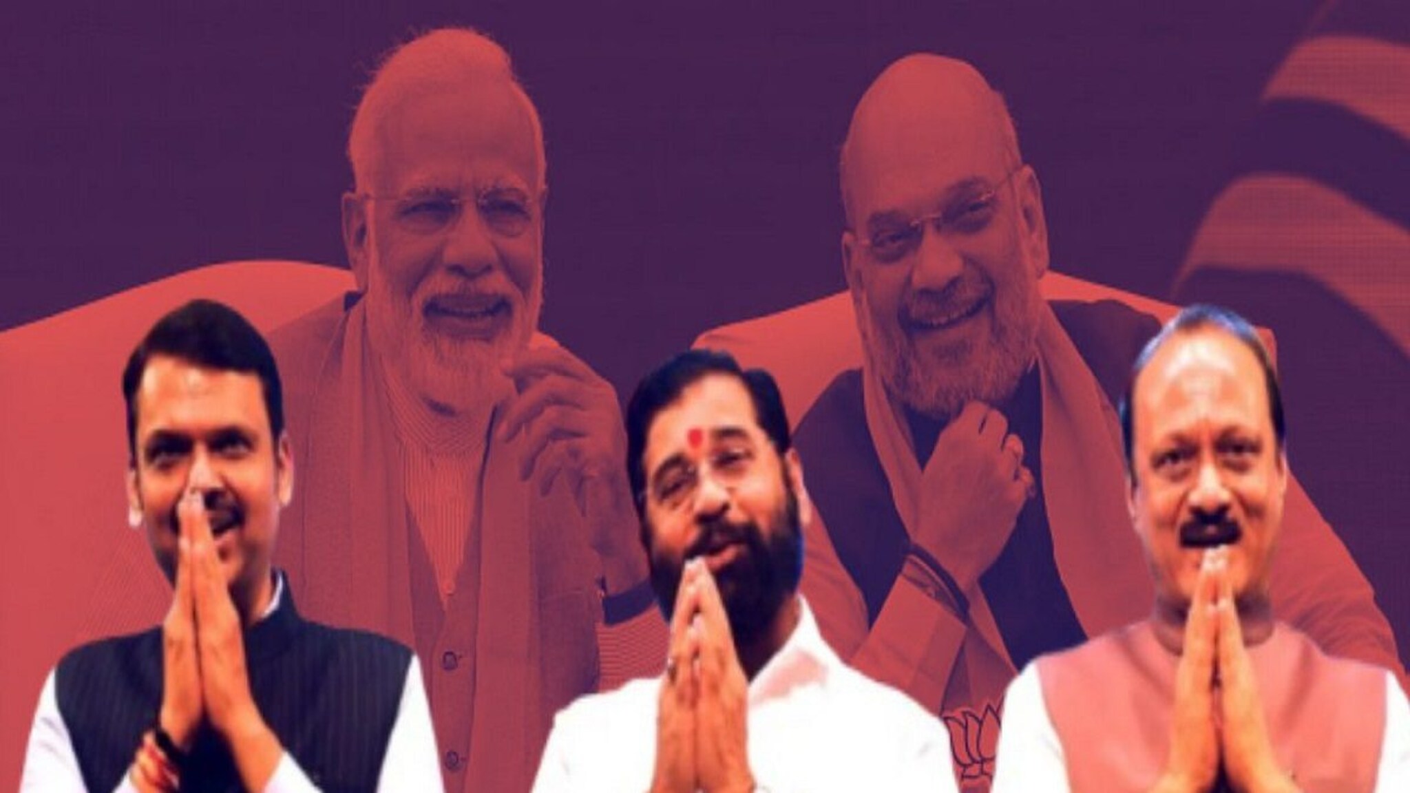 Maharashtra Govt Formation :  महायुतीच्या नेत्यांची पुन्हा दिल्लीवारी! अमित शाहांसोबत बैठकीची शक्यता, कारण काय?