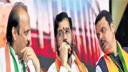 mahayuti government mahayuti government