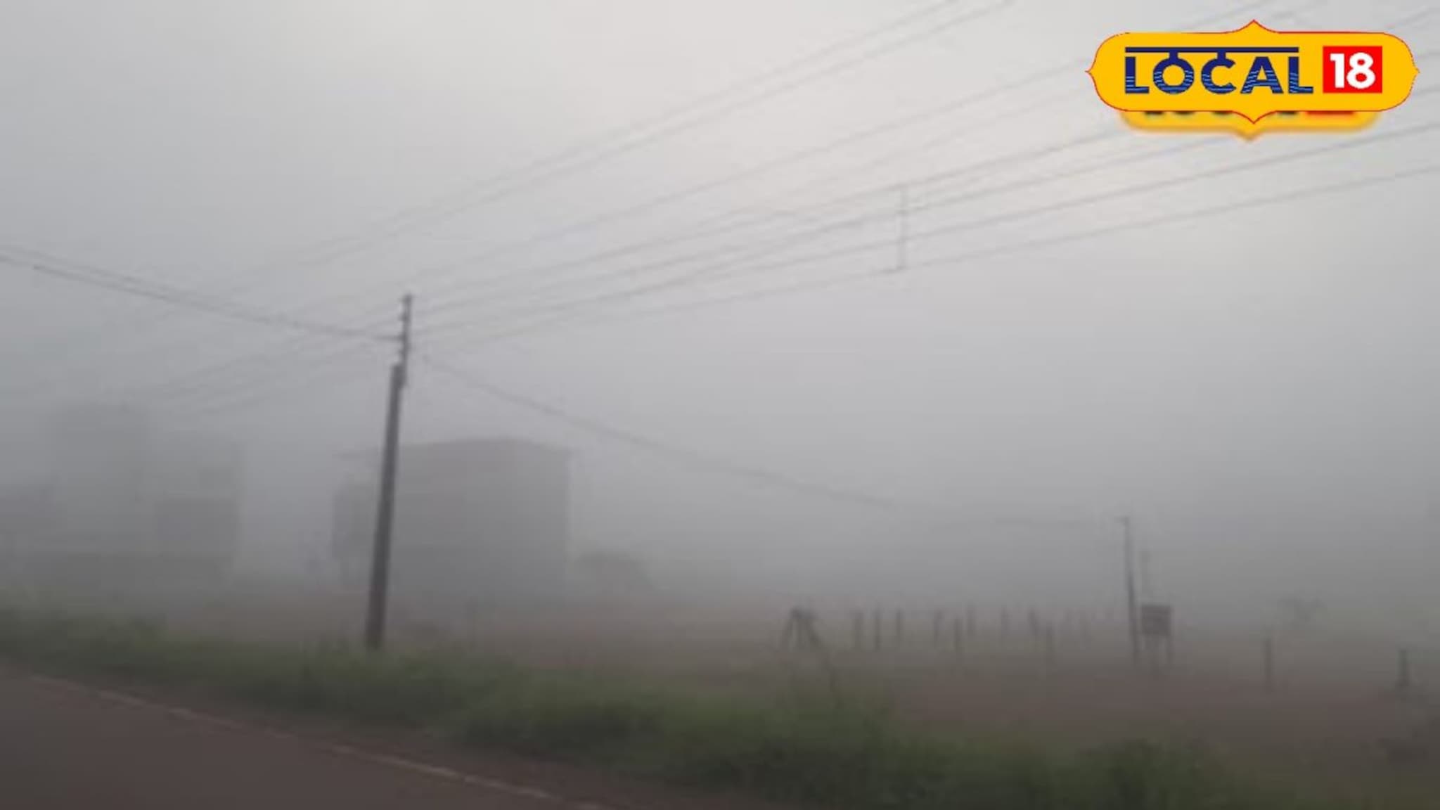 मराठवाड्यात थंडीचा जोर वाढला, आज काय असणार तुमच्या जिल्ह्यात हवामानाची स्थिती?