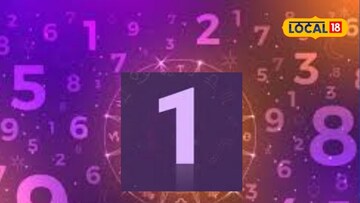 तुमच्या