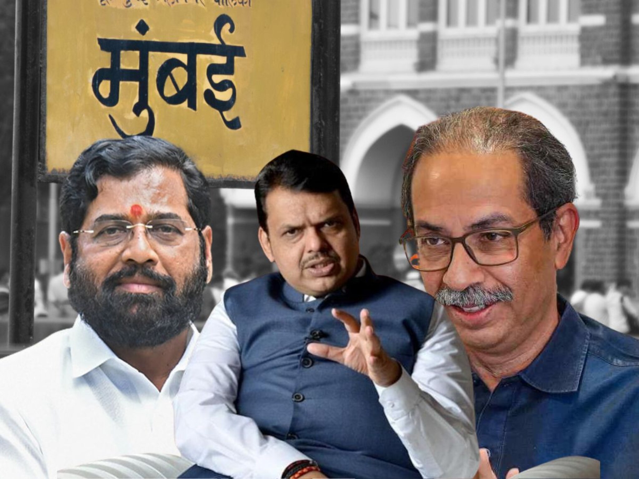 Mumbai Vidhan Sabha Result 2024: किल्ला ठाकरेंचा पण झेंडा भाजपचा, मुंबईतील सगळ्या विजयी उमेदवारांची यादी