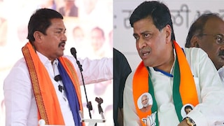 नाना पटोले आणि अशोक चव्हाण