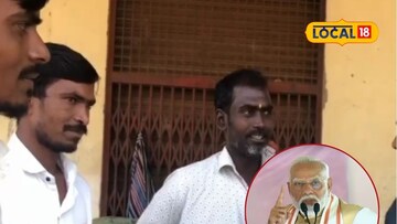 सोयाबीनला