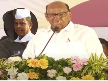 शरद पवारांनी झिरवळांवर चढवला हल्ला 