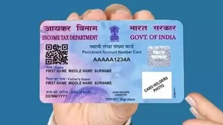 सोर्स : सोशल  मीडिया