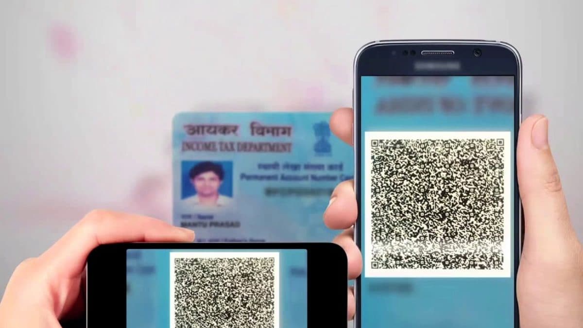 PAN 2.0 : PAN कार्डवर QR कोड लावण्याचा फायदा काय? पॅन कार्ड अपडेट करा ...