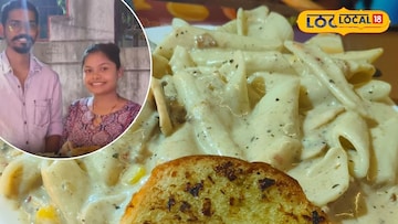 डोंबिवलीतील