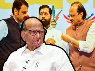 शरद पवारांच्या गडाला महायुतीने सुरूंग कसा लावला? पश्चिम महाराष्ट्रात 2 फॅक्टरनी फिरली निवडणूक! शरद पवारांच्या गडाला महायुतीने सुरूंग कसा लावला? पश्चिम महाराष्ट्रात 2 फॅक्टरनी फिरली निवडणूक!