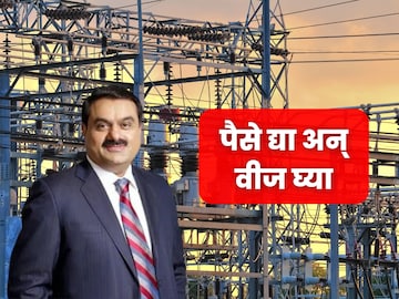 News18 News18