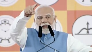 महाराष्ट्रात महायुतीची त्सुनामी, पंतप्रधान मोदींचा शब्द खरा ठरला! महाराष्ट्रात महायुतीची त्सुनामी, पंतप्रधान मोदींचा शब्द खरा ठरला!