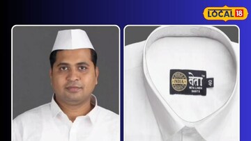 प्रतिकात्मक