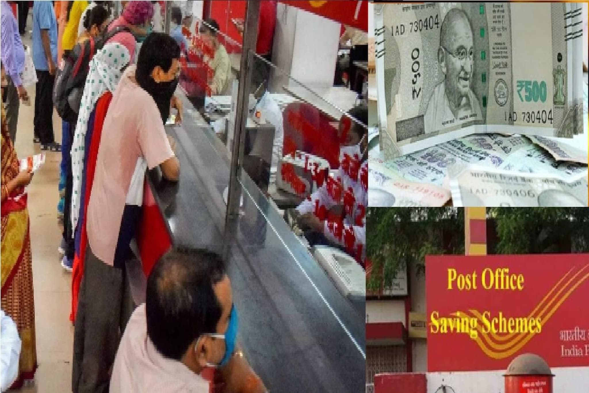 Post Officeची जबरदस्त सेव्हिंग स्कीम! मिळेल 20 हजारांची फिक्स मंथली पेन्शन