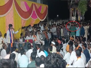 भाजप आमदाराचा तरूणावर चढला पारा 