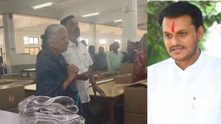 जिकडे अडवलं त्याच बारामती टेक्सटाईल पार्कमध्ये गेल्या प्रतिभा पवार, नातवाचा प्रचारही केला! जिकडे अडवलं त्याच बारामती टेक्सटाईल पार्कमध्ये गेल्या प्रतिभा पवार, नातवाचा प्रचारही केला!