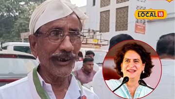 प्रियांका