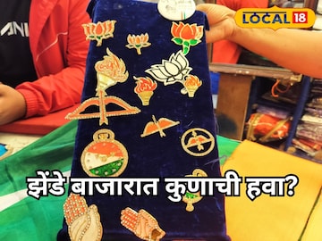 कमळ