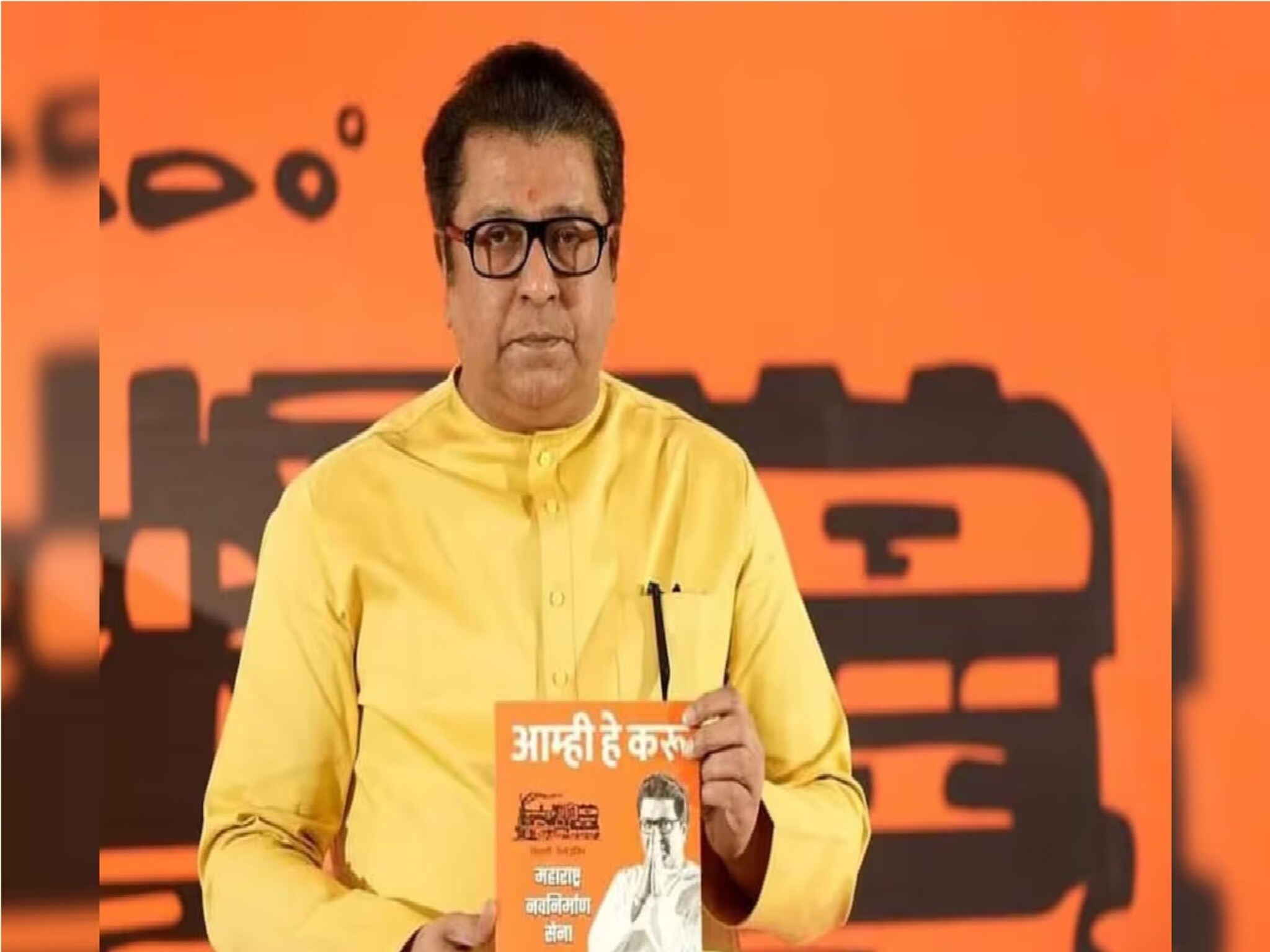 राज ठाकरेंना दुहेरी झटका, अमित ठाकरेंसह प्रमुख शिलेदार पडला