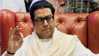 राज ठाकरेंची सभा रद्द 