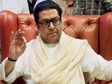 राज ठाकरेंची सभा रद्द 