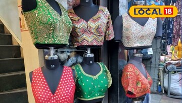 शिवलेले