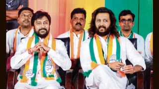 रितेश देशमुख -धीरज देशमुख