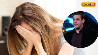 प्रतिकात्मक फोटो प्रतिकात्मक फोटो