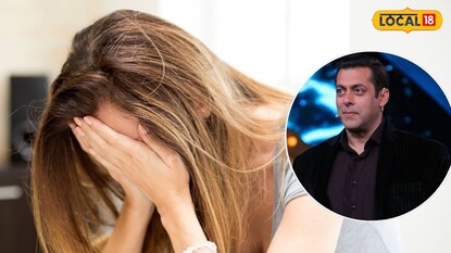 प्रतिकात्मक फोटो प्रतिकात्मक फोटो