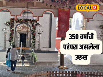 News18