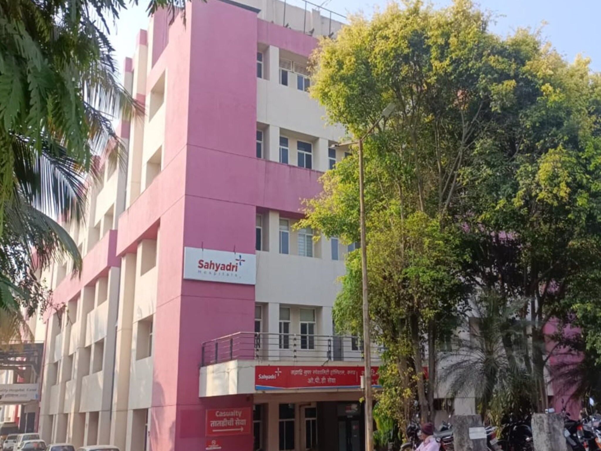 Sangli : शाळगाव MIDCमध्ये गॅस लीकमुळे भीषण दुर्घटना, दोन महिलांचा मृत्यू