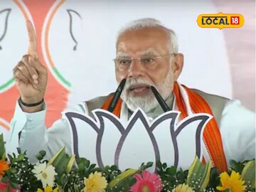 पंतप्रधान मोदींची सभा, छत्रपती संभाजीनगरमध्ये वाहतुकीत बदल, हा रस्ता बंद!