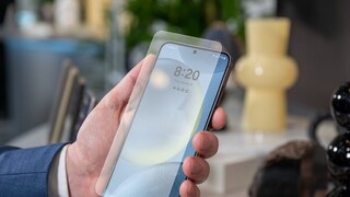 स्क्रीन गार्ड स्क्रीन गार्ड