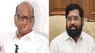 पवारांचा नेता वर्षावर 